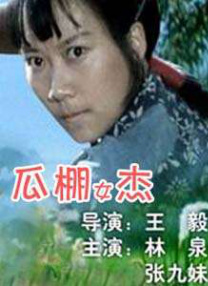 亚洲天堂2013