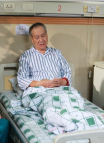 五月天丁香婷