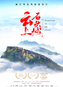 国产老师